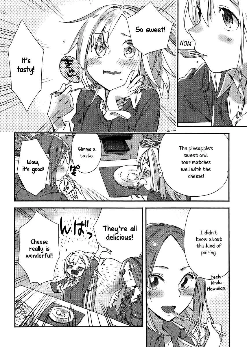 Shinmai Shimai no Futari Gohan Chapter 5: Raclette - Page 20