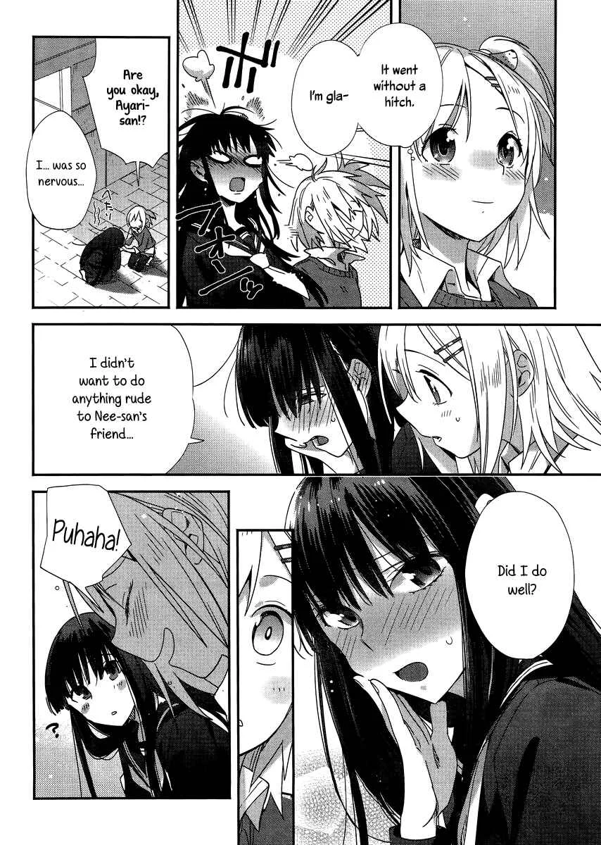 Shinmai Shimai no Futari Gohan Chapter 5: Raclette - Page 24