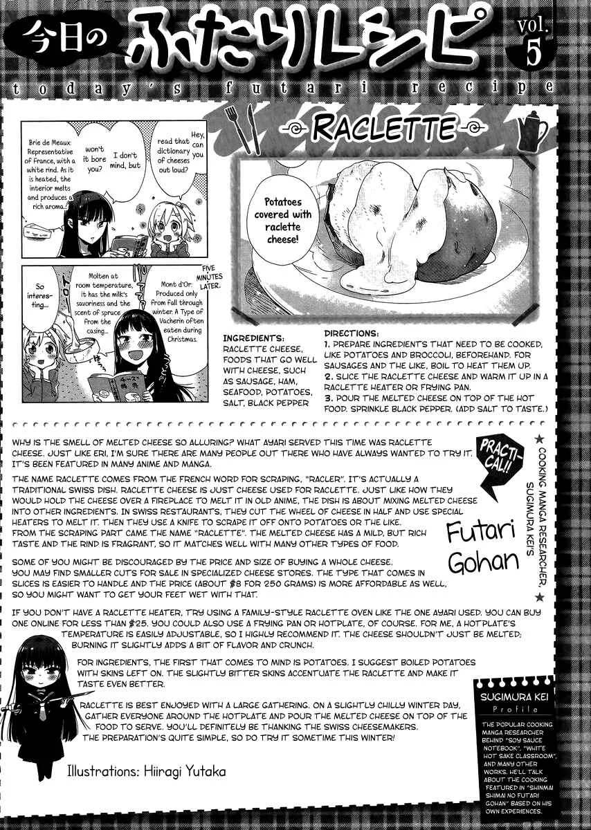 Shinmai Shimai no Futari Gohan Chapter 5: Raclette - Page 27
