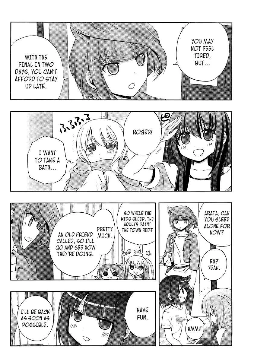 Shinohayu - The Dawn of Age Chapter 1: Reminisce - Page 2
