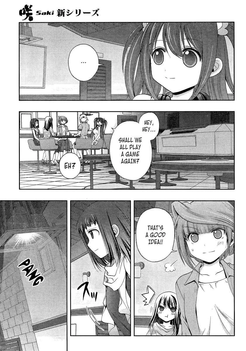 Shinohayu - The Dawn of Age Chapter 1: Reminisce - Page 6