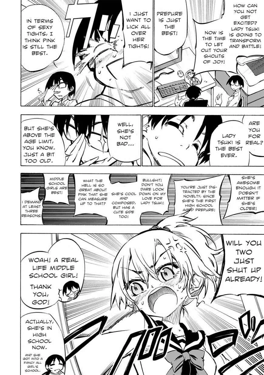 Shinozaki-san Ki wo Ota Shika ni! Chapter 1 - Page 2