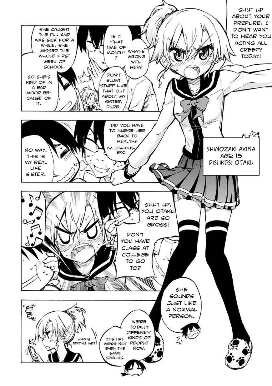 Shinozaki-san Ki wo Ota Shika ni! Chapter 1 - Page 4