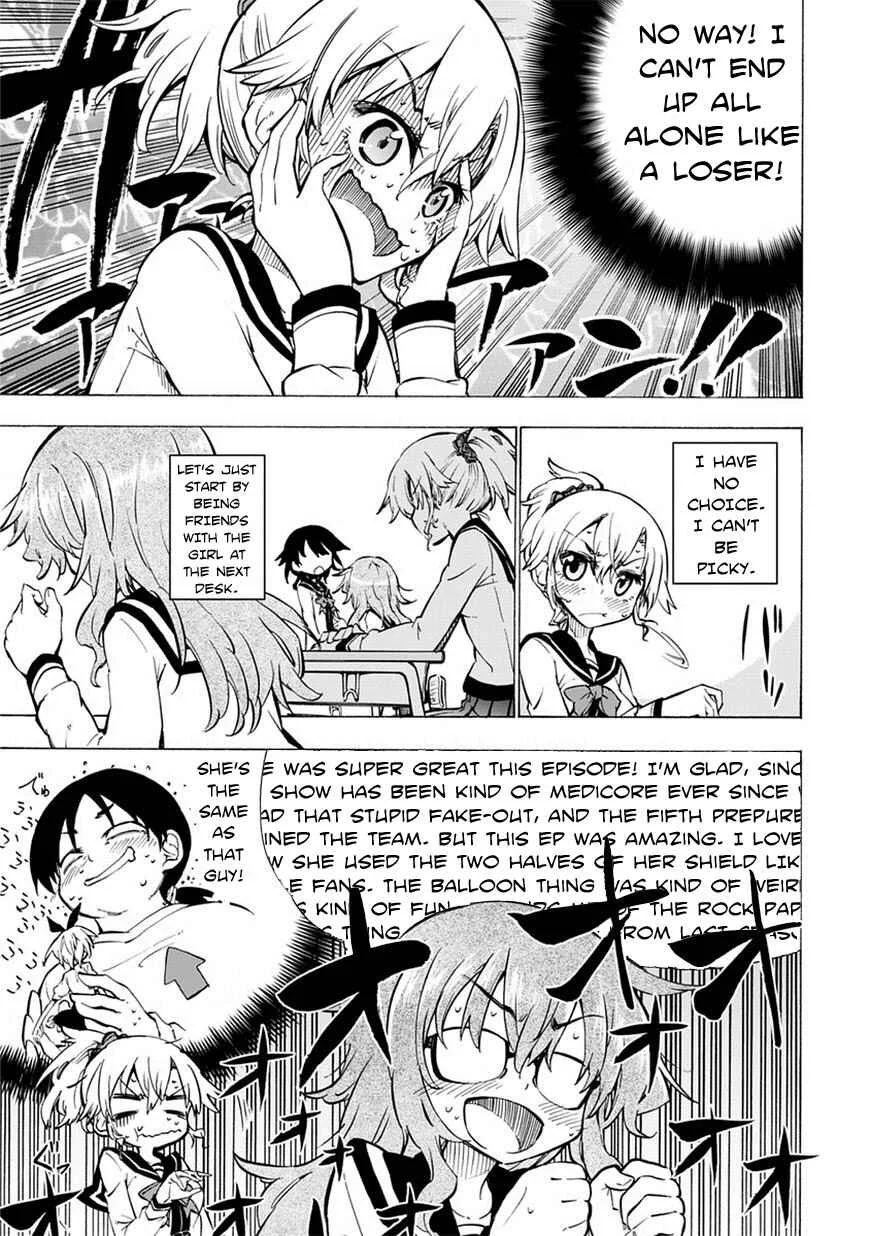 Shinozaki-san Ki wo Ota Shika ni! Chapter 1 - Page 7
