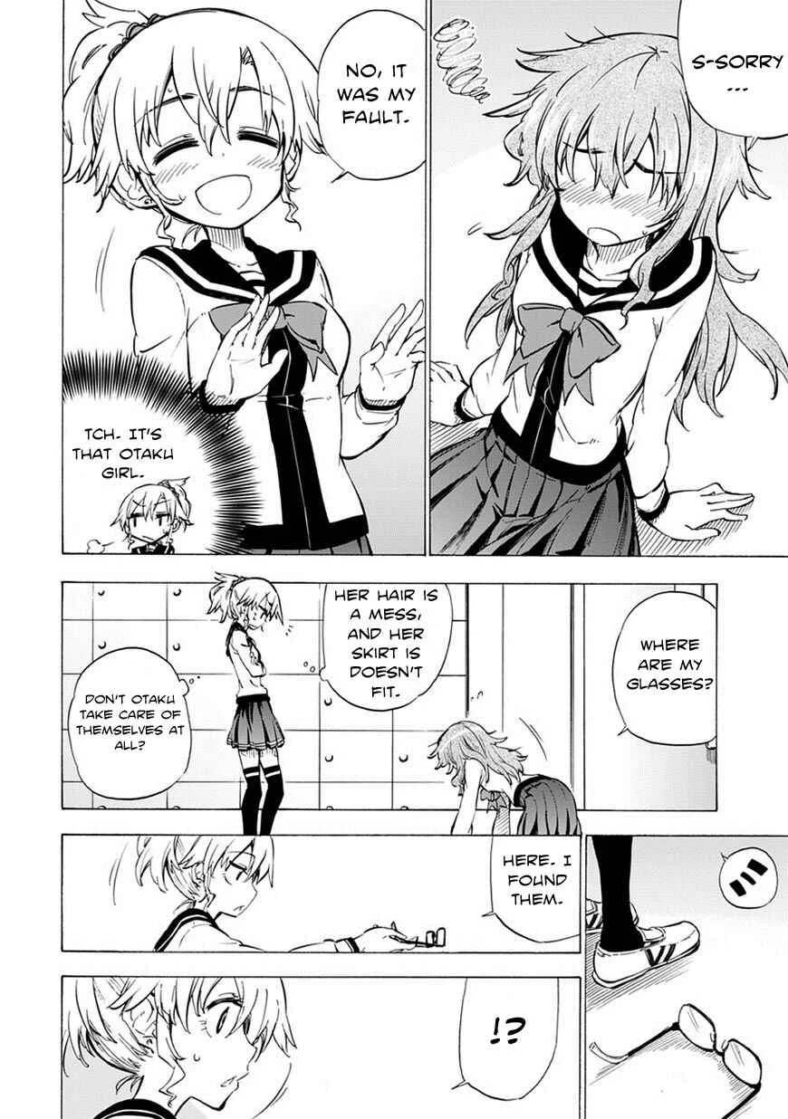 Shinozaki-san Ki wo Ota Shika ni! Chapter 1 - Page 10
