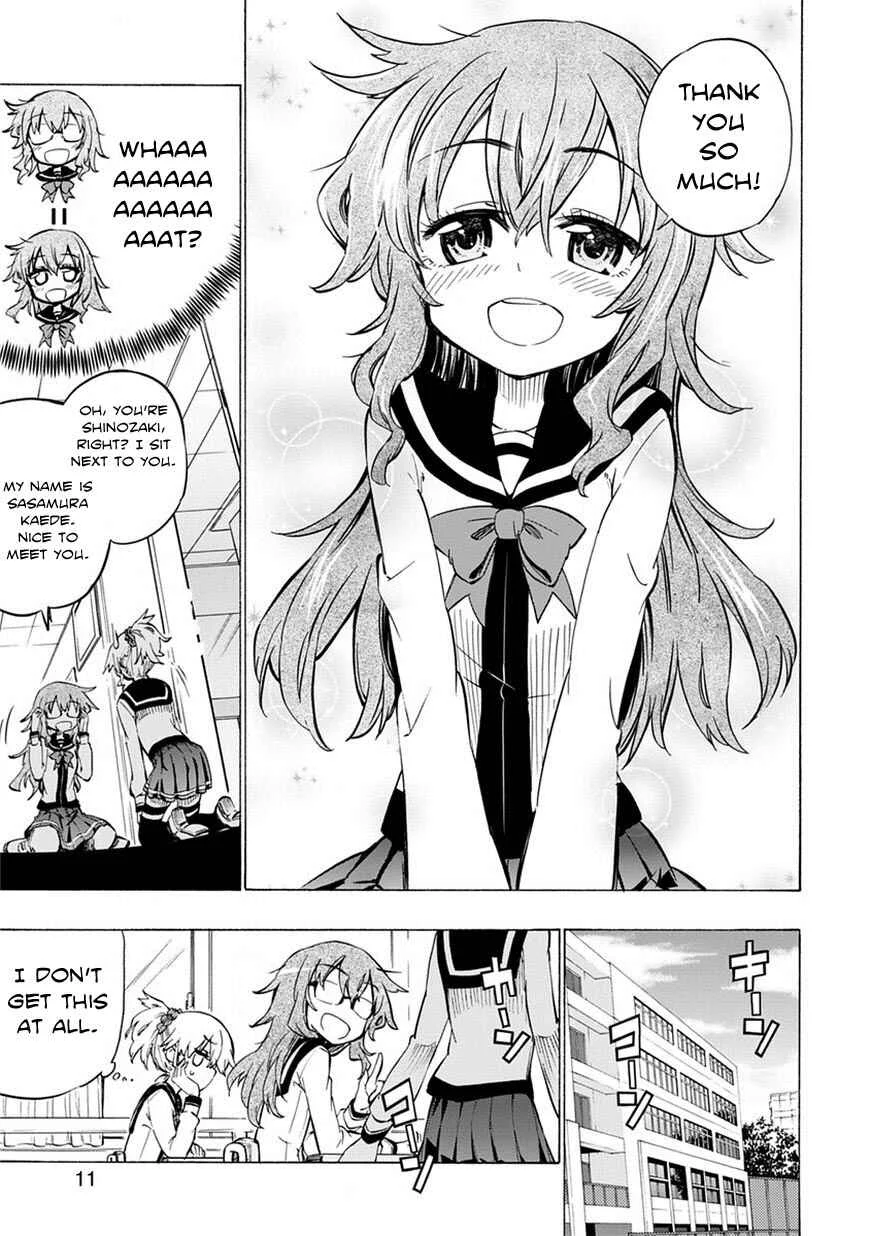 Shinozaki-san Ki wo Ota Shika ni! Chapter 1 - Page 11