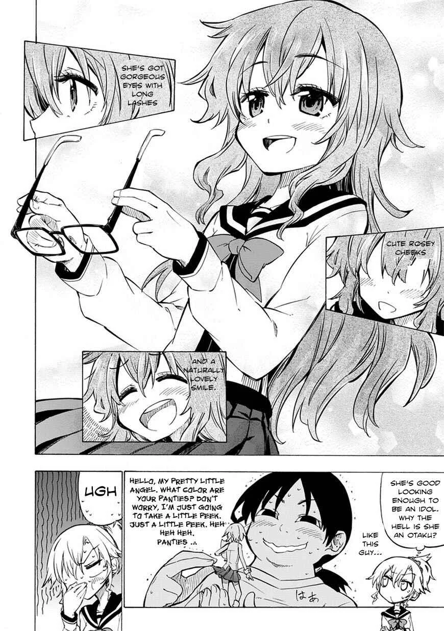 Shinozaki-san Ki wo Ota Shika ni! Chapter 1 - Page 12