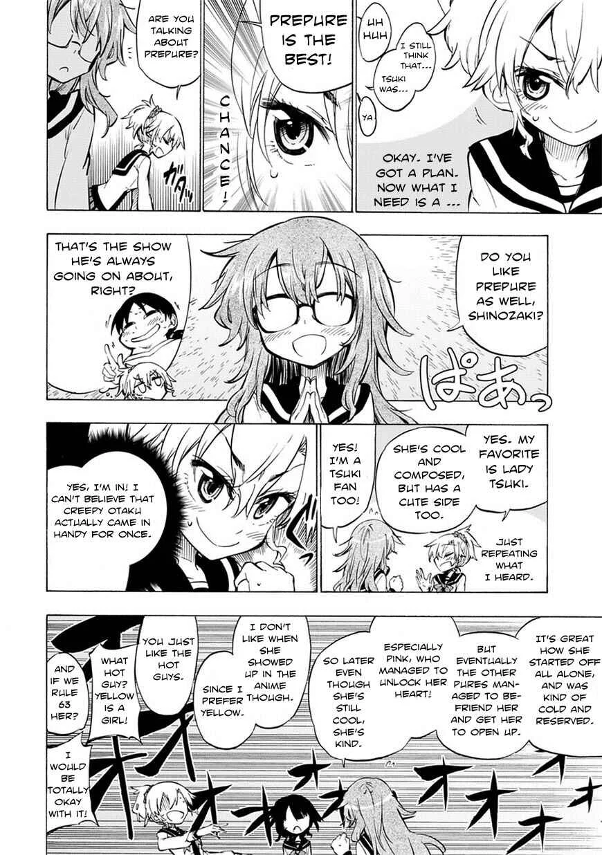 Shinozaki-san Ki wo Ota Shika ni! Chapter 1 - Page 14