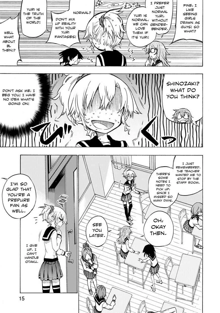 Shinozaki-san Ki wo Ota Shika ni! Chapter 1 - Page 15