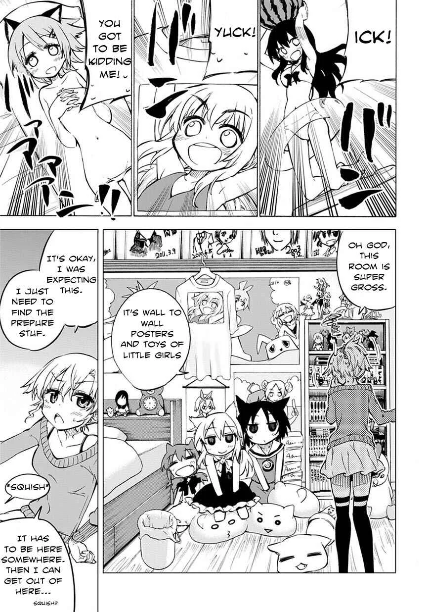 Shinozaki-san Ki wo Ota Shika ni! Chapter 1 - Page 17