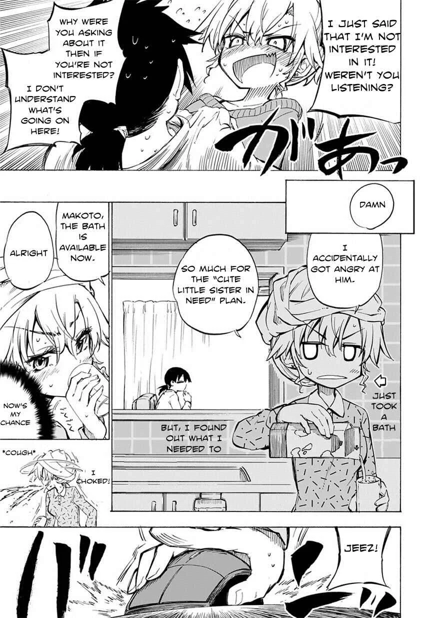 Shinozaki-san Ki wo Ota Shika ni! Chapter 1 - Page 21