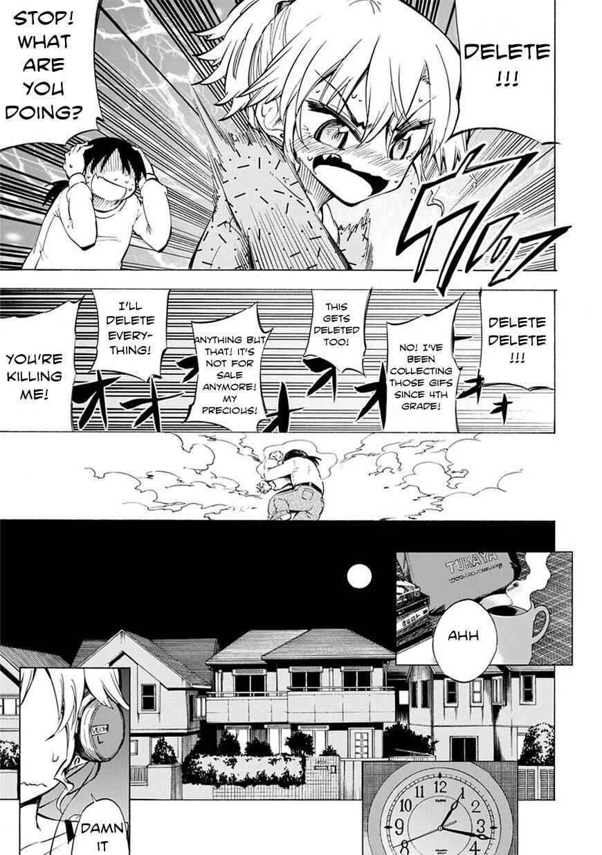 Shinozaki-san Ki wo Ota Shika ni! Chapter 1 - Page 23