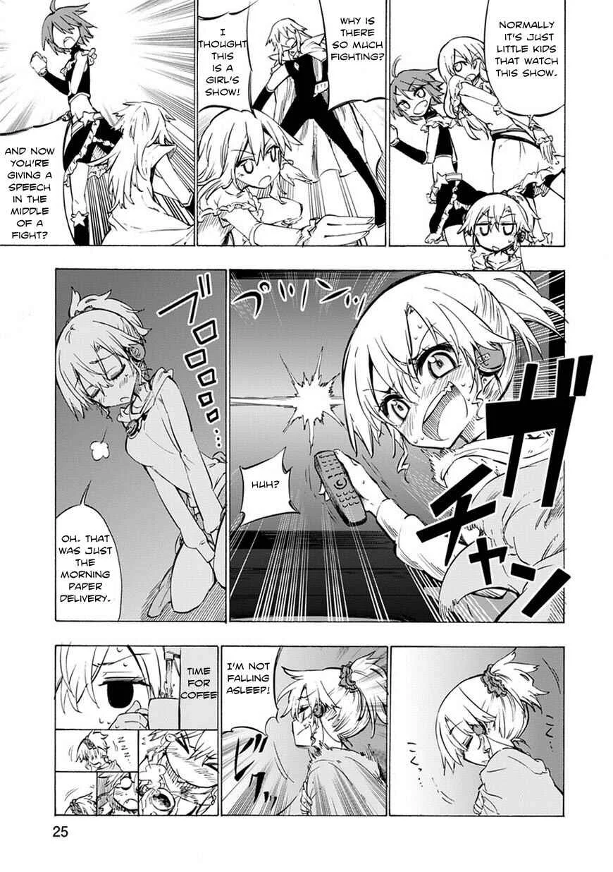 Shinozaki-san Ki wo Ota Shika ni! Chapter 1 - Page 25
