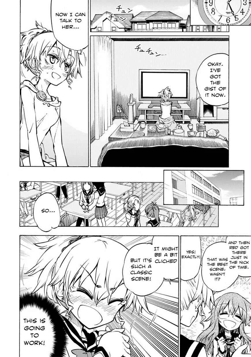 Shinozaki-san Ki wo Ota Shika ni! Chapter 1 - Page 26