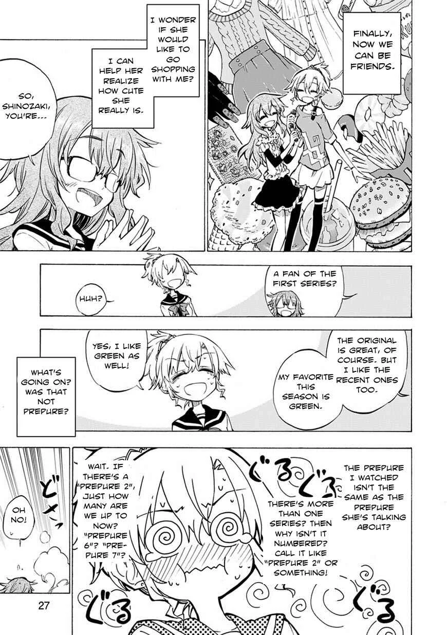 Shinozaki-san Ki wo Ota Shika ni! Chapter 1 - Page 27