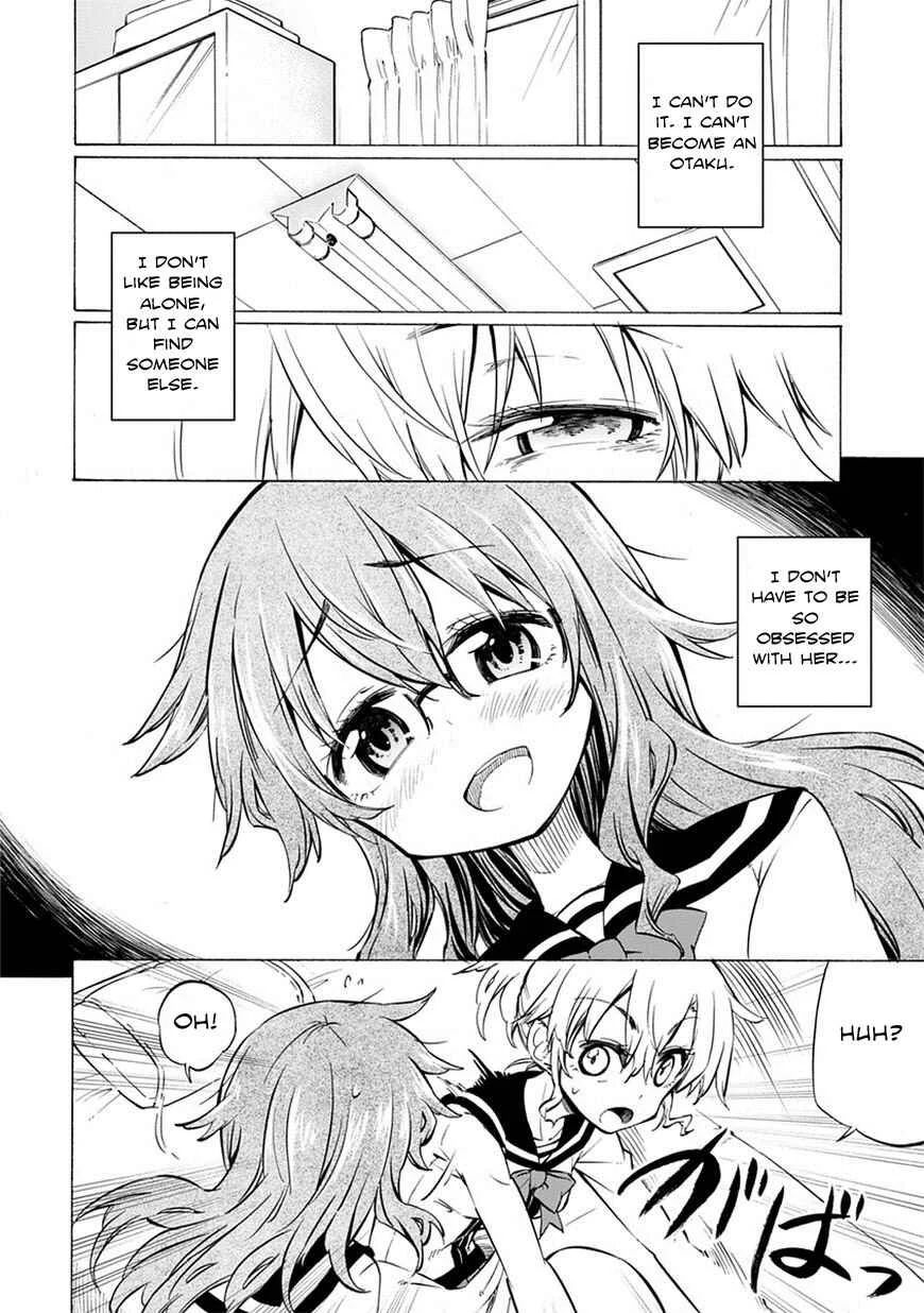 Shinozaki-san Ki wo Ota Shika ni! Chapter 1 - Page 28