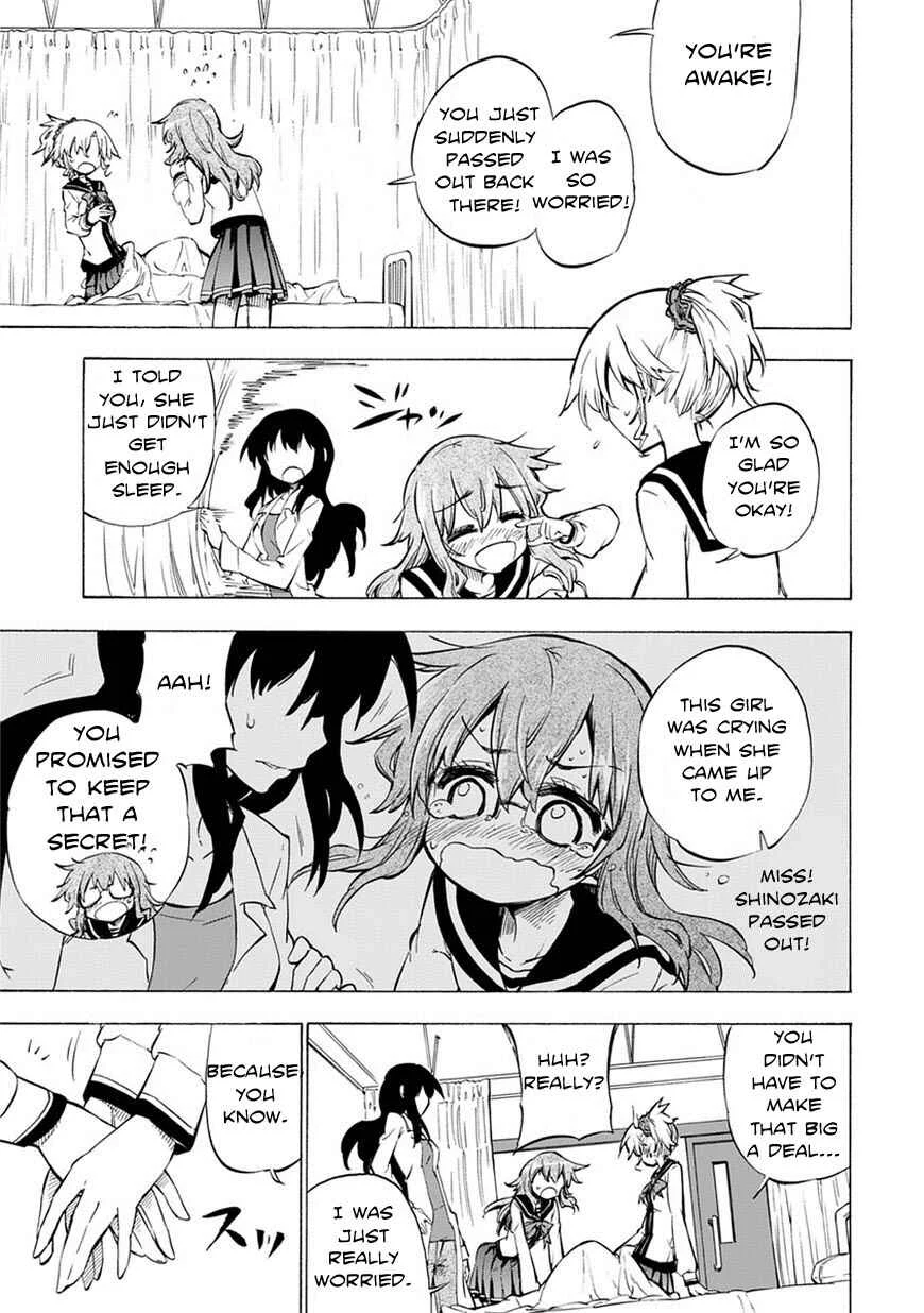 Shinozaki-san Ki wo Ota Shika ni! Chapter 1 - Page 29