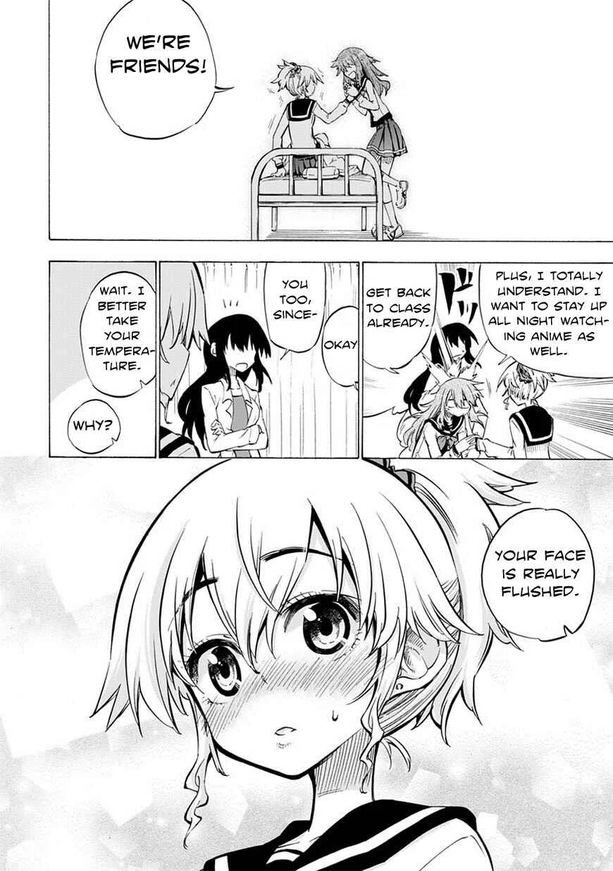 Shinozaki-san Ki wo Ota Shika ni! Chapter 1 - Page 30