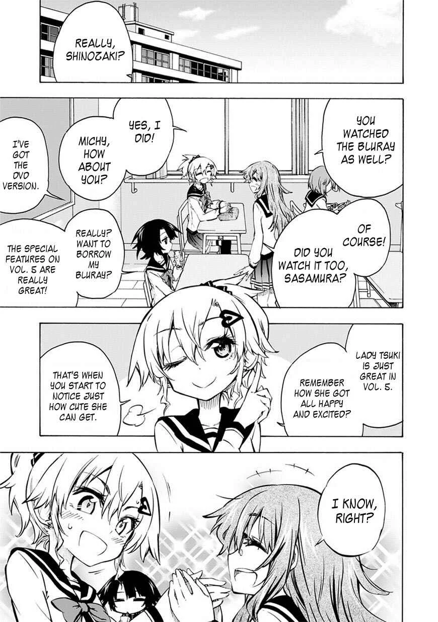 Shinozaki-san Ki wo Ota Shika ni! Chapter 2 - Page 1