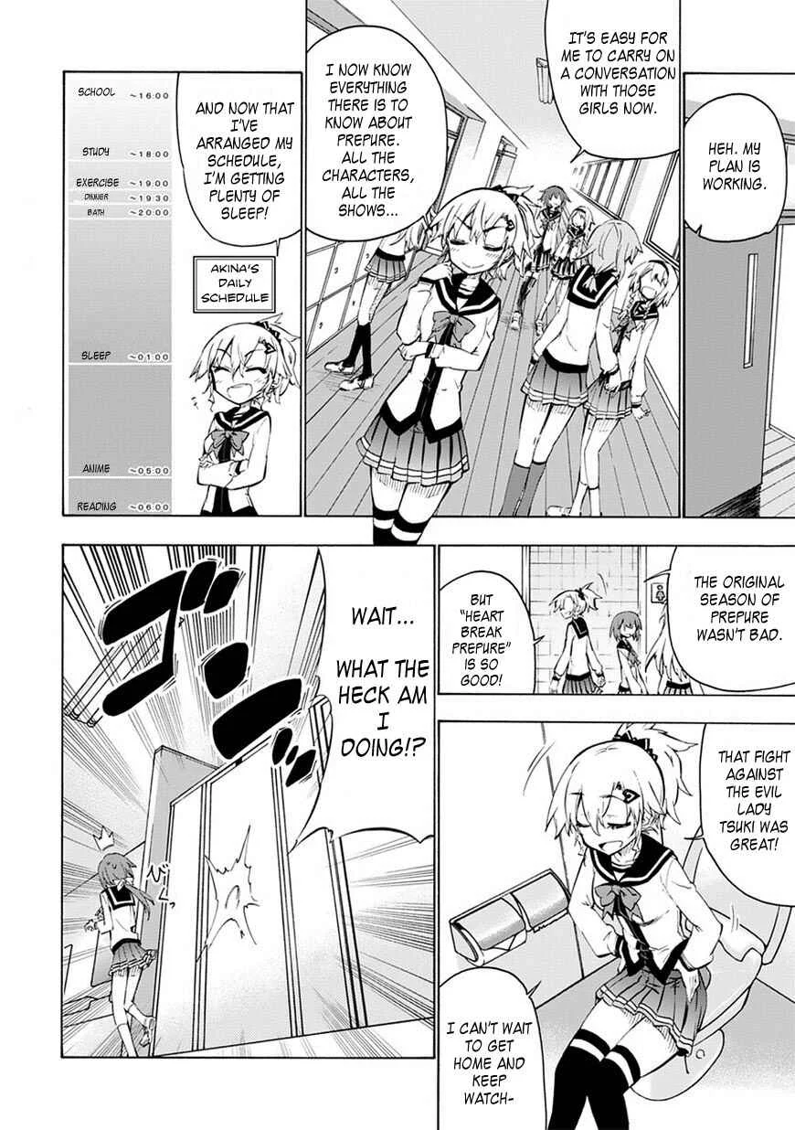 Shinozaki-san Ki wo Ota Shika ni! Chapter 2 - Page 2