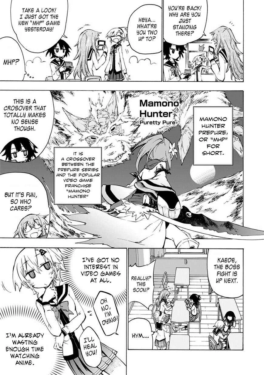 Shinozaki-san Ki wo Ota Shika ni! Chapter 2 - Page 5