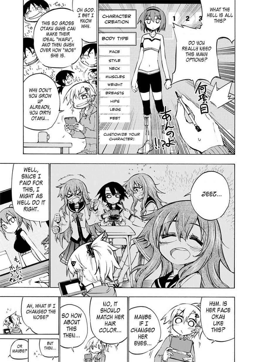Shinozaki-san Ki wo Ota Shika ni! Chapter 2 - Page 11