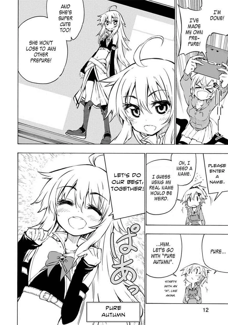 Shinozaki-san Ki wo Ota Shika ni! Chapter 2 - Page 12