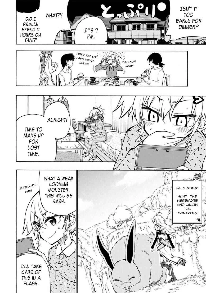 Shinozaki-san Ki wo Ota Shika ni! Chapter 2 - Page 14