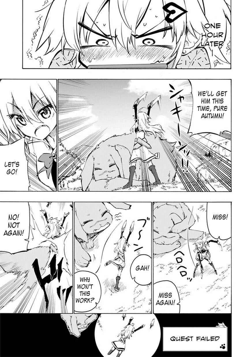 Shinozaki-san Ki wo Ota Shika ni! Chapter 2 - Page 15