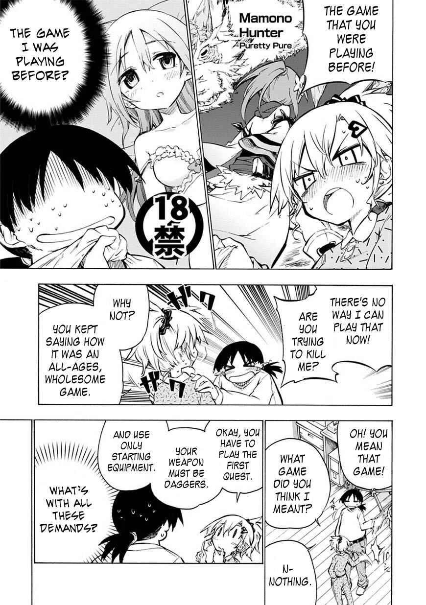 Shinozaki-san Ki wo Ota Shika ni! Chapter 2 - Page 19