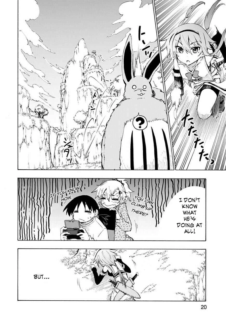 Shinozaki-san Ki wo Ota Shika ni! Chapter 2 - Page 20