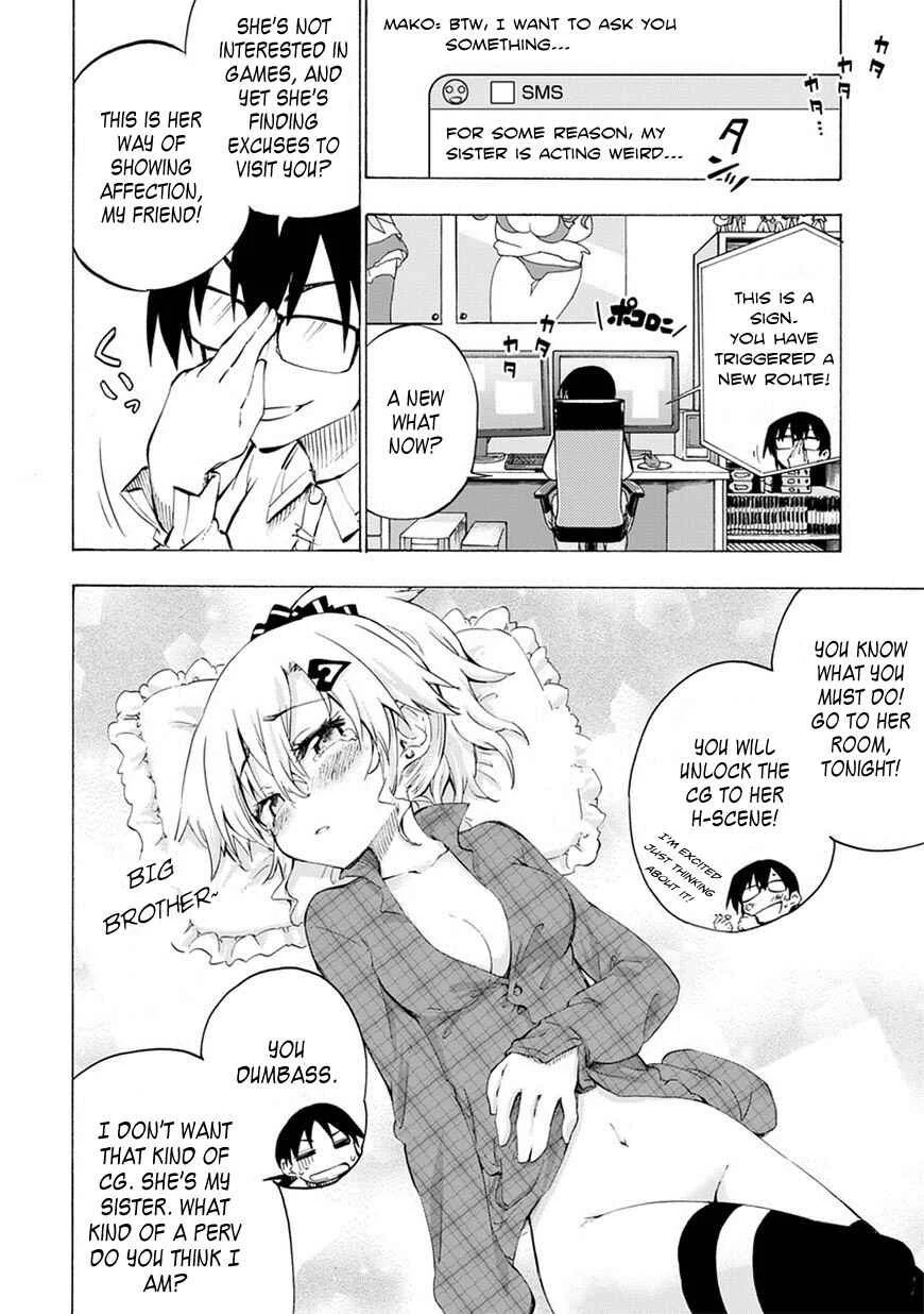 Shinozaki-san Ki wo Ota Shika ni! Chapter 2 - Page 26
