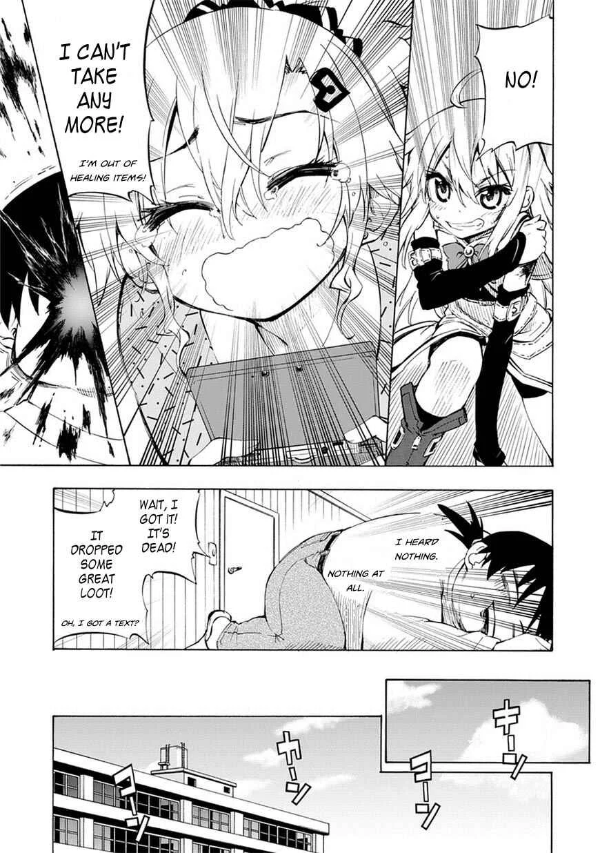 Shinozaki-san Ki wo Ota Shika ni! Chapter 2 - Page 29