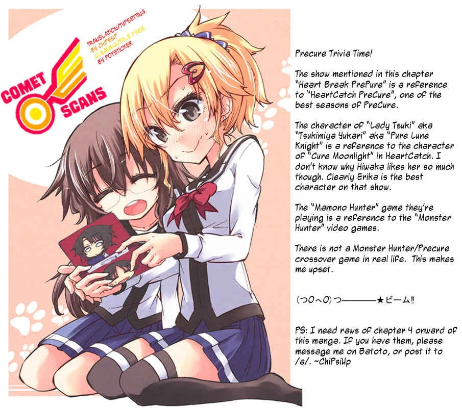 Shinozaki-san Ki wo Ota Shika ni! Chapter 2 - Page 33