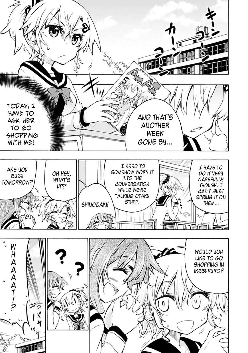 Shinozaki-san Ki wo Ota Shika ni! Chapter 3 - Page 1