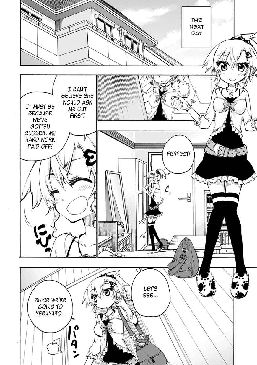 Shinozaki-san Ki wo Ota Shika ni! Chapter 3 - Page 2
