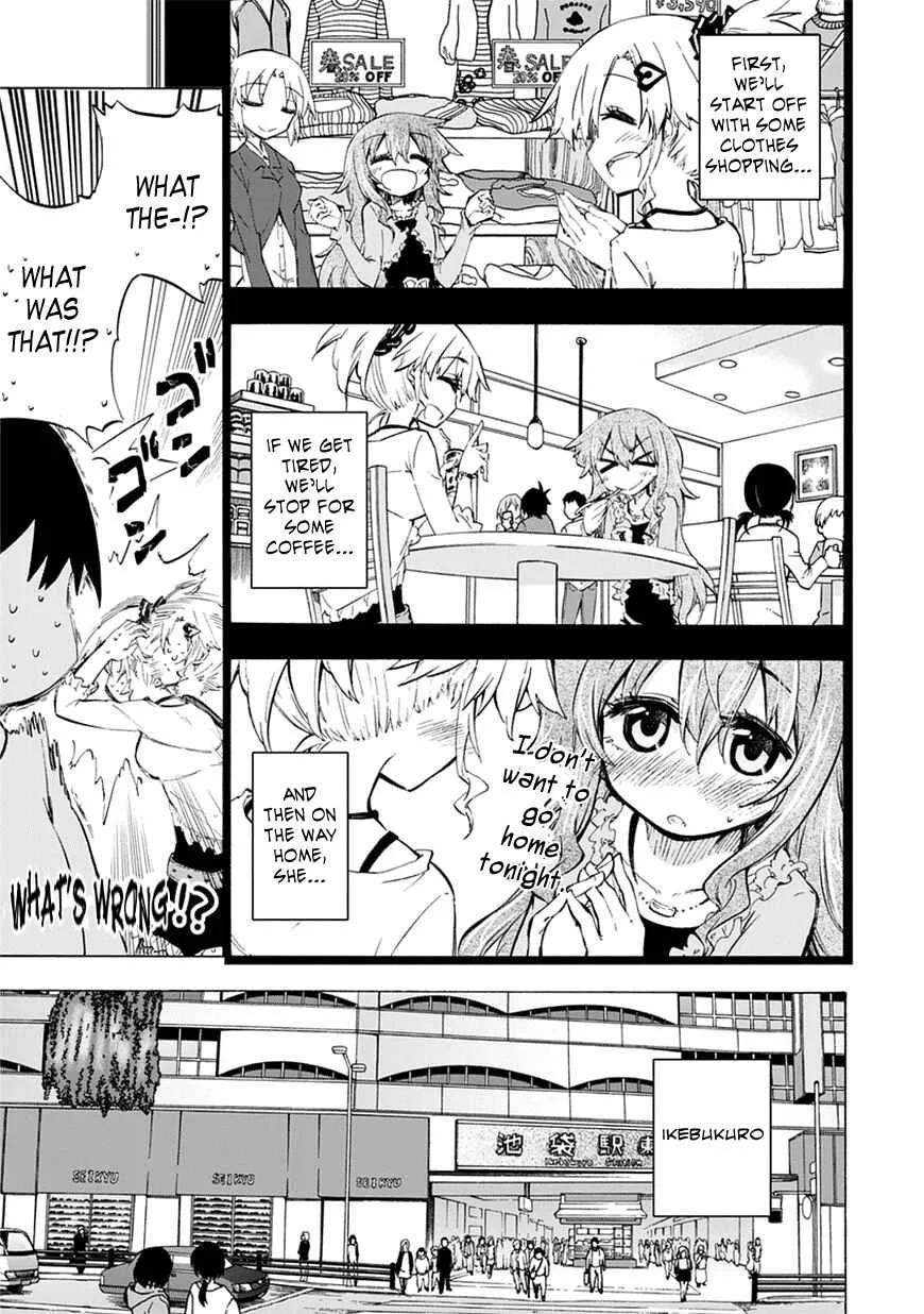 Shinozaki-san Ki wo Ota Shika ni! Chapter 3 - Page 3