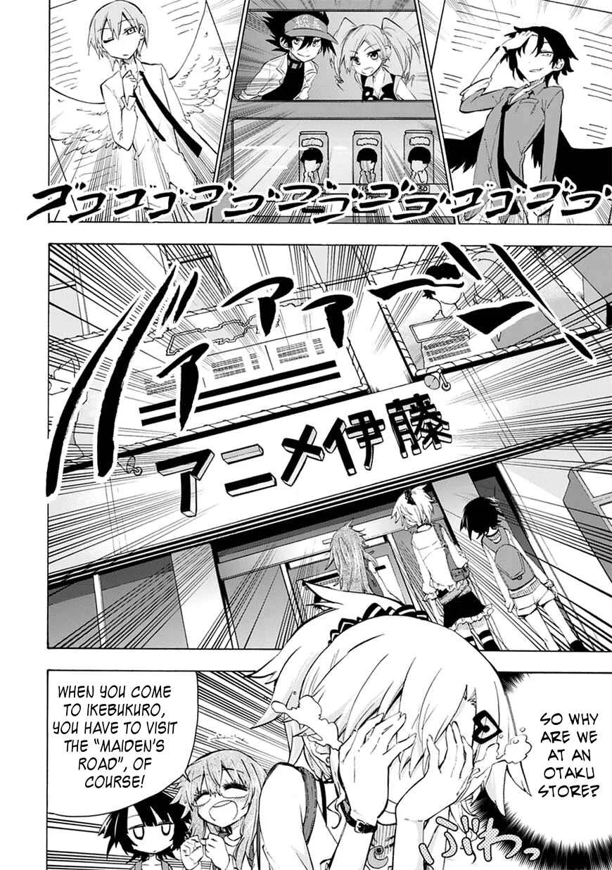 Shinozaki-san Ki wo Ota Shika ni! Chapter 3 - Page 4