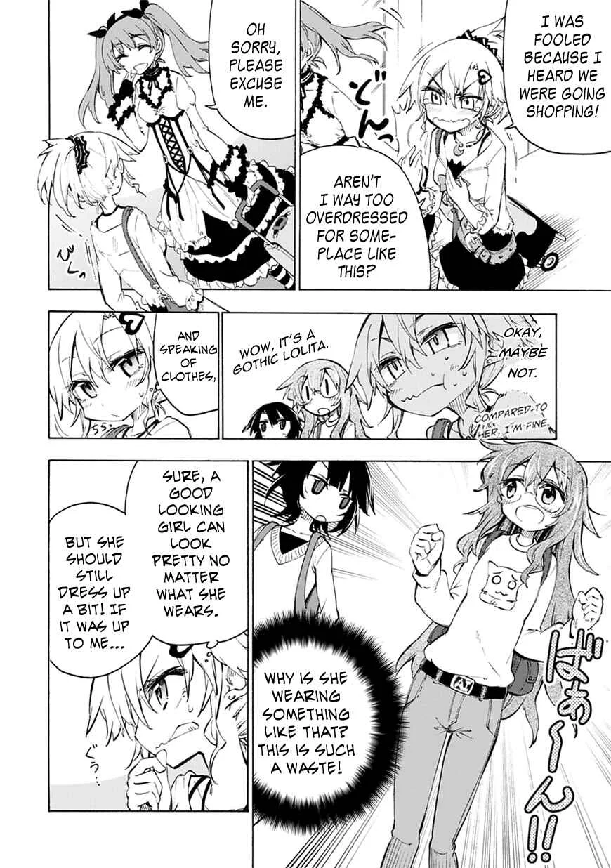 Shinozaki-san Ki wo Ota Shika ni! Chapter 3 - Page 6
