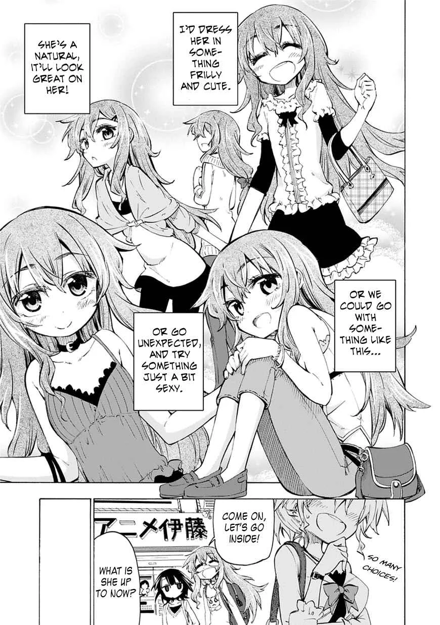 Shinozaki-san Ki wo Ota Shika ni! Chapter 3 - Page 7