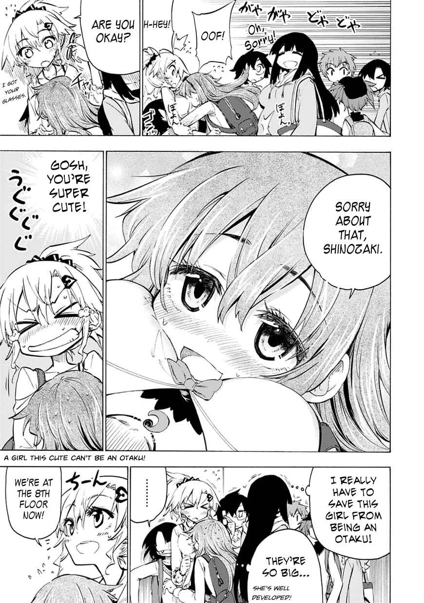 Shinozaki-san Ki wo Ota Shika ni! Chapter 3 - Page 9