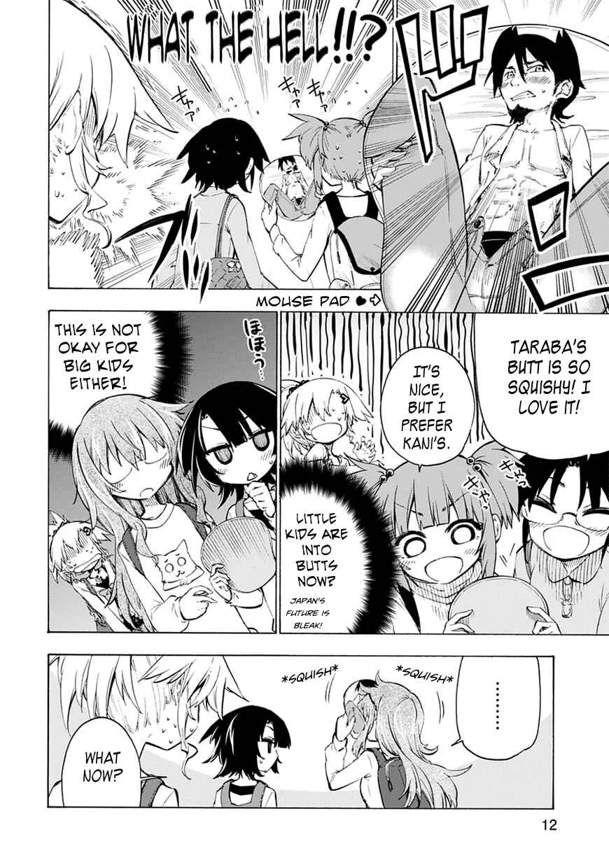 Shinozaki-san Ki wo Ota Shika ni! Chapter 3 - Page 12