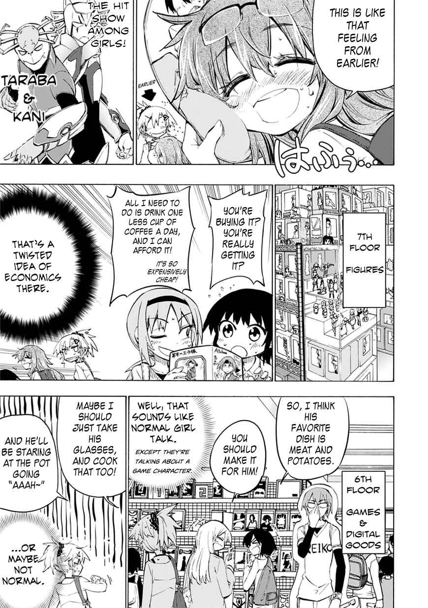 Shinozaki-san Ki wo Ota Shika ni! Chapter 3 - Page 13