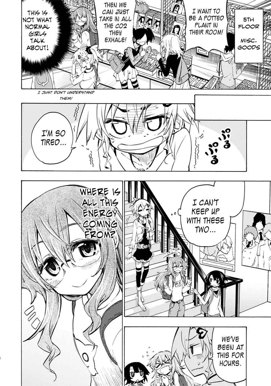 Shinozaki-san Ki wo Ota Shika ni! Chapter 3 - Page 14
