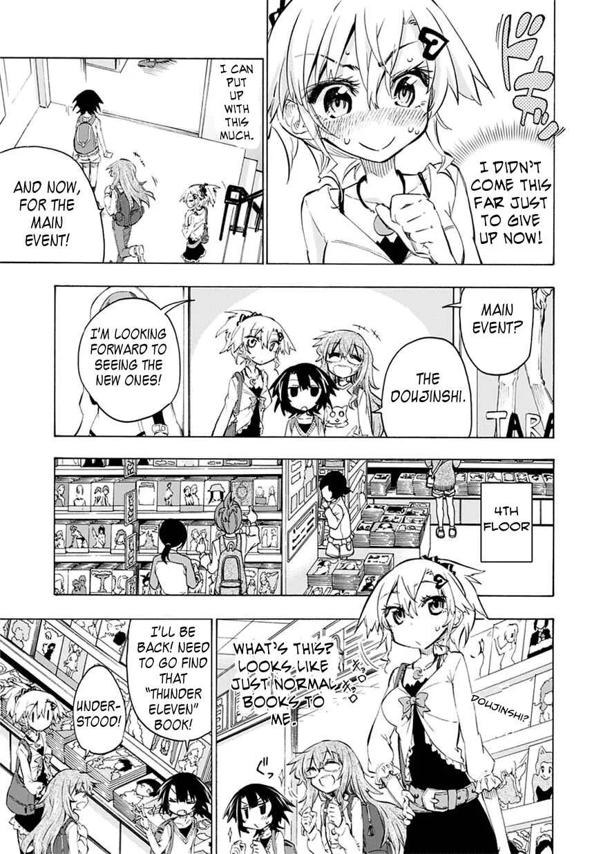 Shinozaki-san Ki wo Ota Shika ni! Chapter 3 - Page 15