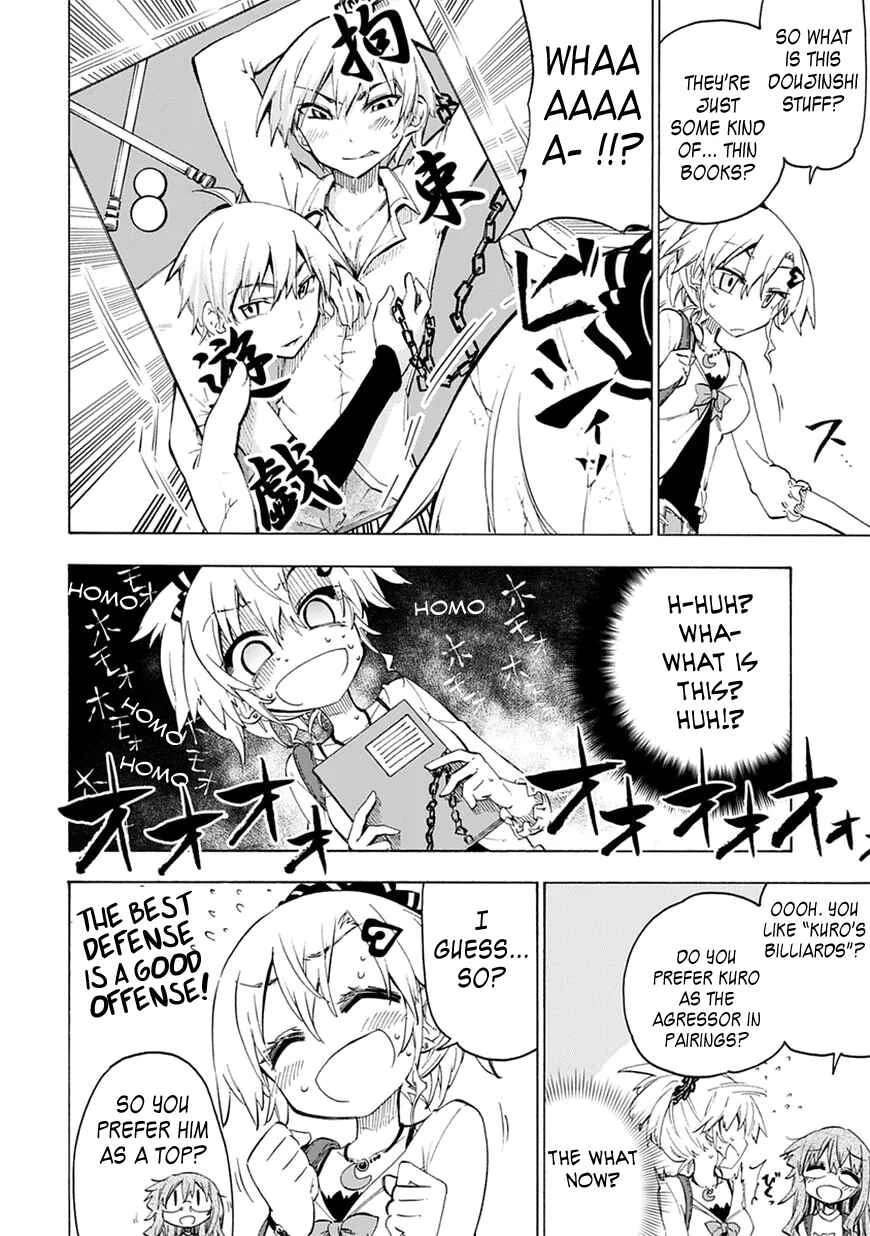 Shinozaki-san Ki wo Ota Shika ni! Chapter 3 - Page 16