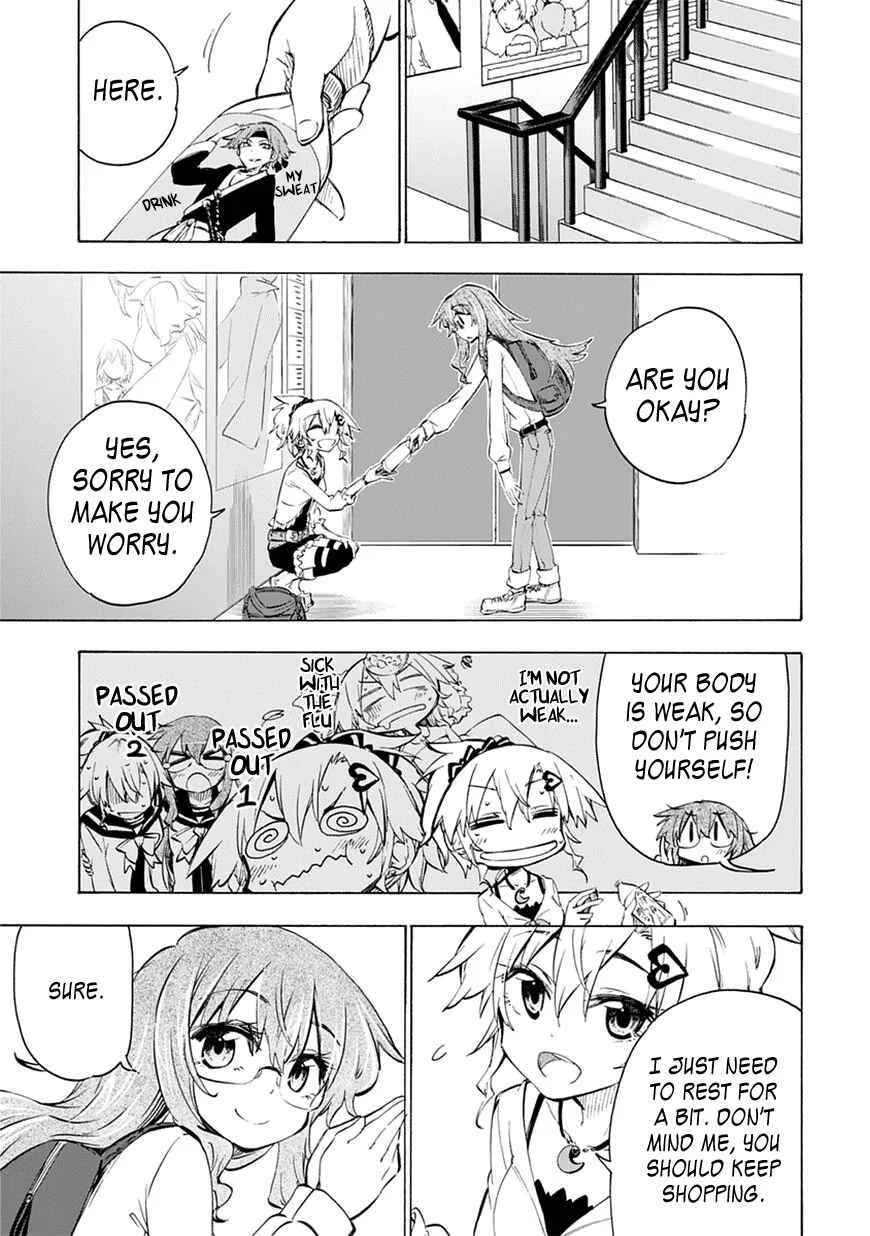Shinozaki-san Ki wo Ota Shika ni! Chapter 3 - Page 19