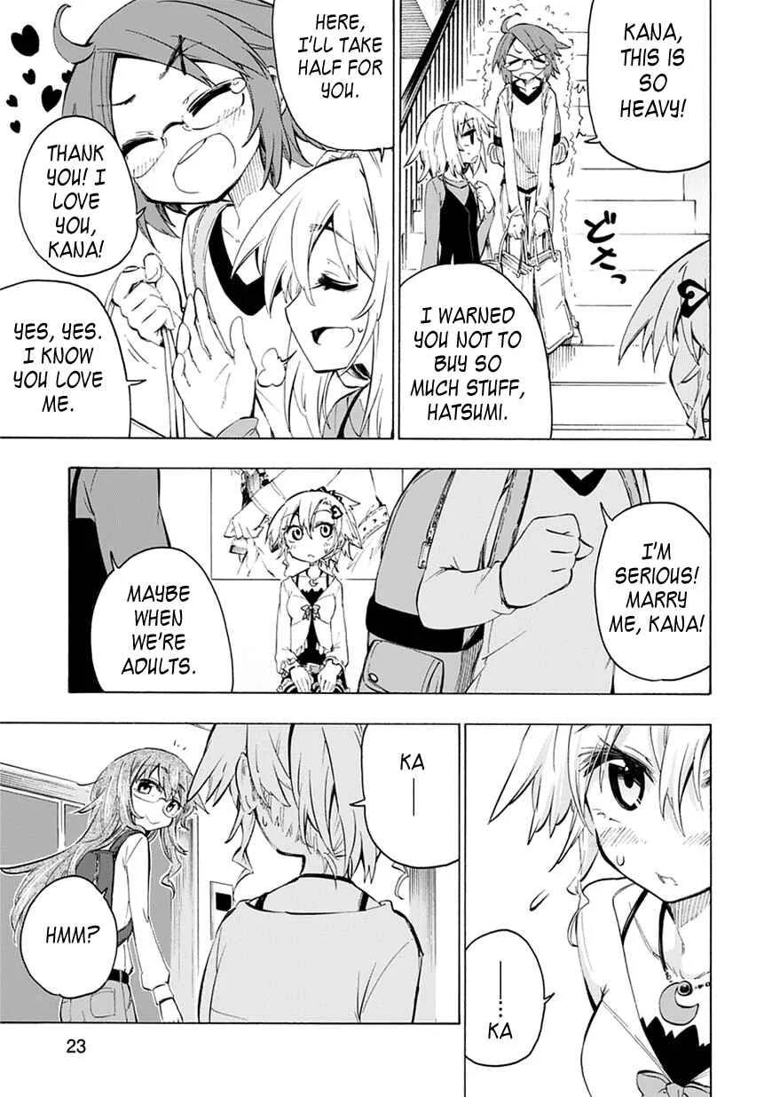Shinozaki-san Ki wo Ota Shika ni! Chapter 3 - Page 23