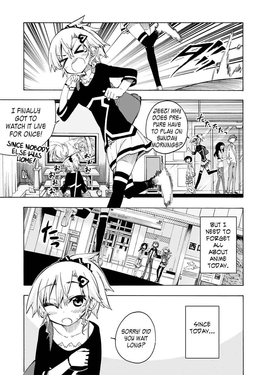 Shinozaki-san Ki wo Ota Shika ni! Chapter 4 - Page 1