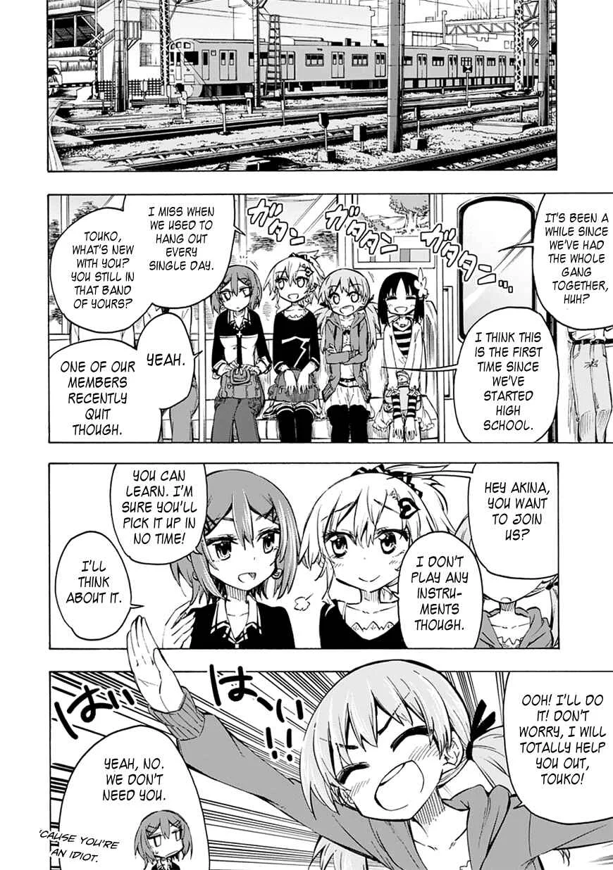Shinozaki-san Ki wo Ota Shika ni! Chapter 4 - Page 4